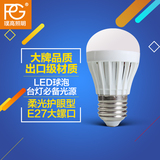 璞高 led灯泡E27螺口大功率节能灯照明工业灯泡
