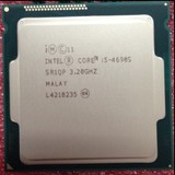 正式版 Intel 酷睿4代 I5 4690S 散片CPU 65W LGA1150针