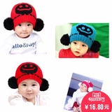 男婴儿帽子秋冬毛线帽韩版1-3岁女宝宝秋冬季2儿童护耳帽套头帽4