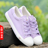 黑白布鞋女生球鞋夏平底鞋少女板鞋韩版中学生紫色蓝色帆布鞋女鞋