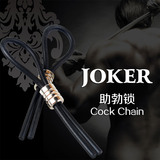日本joker 男性房事锁精环男用阴茎环夫妻高潮情趣性用品激情用具