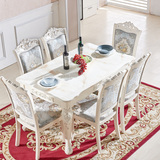 欧式大理石伸缩折叠餐桌椅组合6人实木圆桌小户型长方形饭桌
