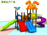 幼儿园室内户外秋千组合滑梯玩具公园小区游乐场儿童滑梯乐园特价