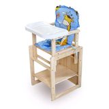 宝宝实木质餐椅带妈妈座功能多用可调档儿童学习吃饭椅子座椅餐桌