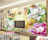 玉雕家和富贵电视背景墙纸客厅5D卧室无缝墙布3D立体大型壁画壁纸