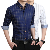 男士格子衬衫纯棉修身型长袖衬衣男青年商务休闲秋季薄款衬衣韩版