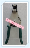 世达电工工具 自动光纤电缆剥线钳剥皮钳剥线器拨线钳91212 91213