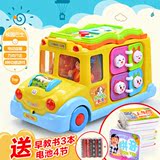 小男孩玩具车一周1-3岁女孩子宝宝幼儿童益智电动汽车2-4校园巴士
