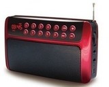 正品爱国者F082插卡音箱便携FM   插卡晨练收音机广场户外音箱
