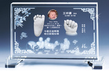 宝宝纪念品 新生婴儿手脚印泥 水晶 猴年 手足印 六福同庆