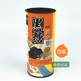 台湾进口黑糖 乖英雄黑糖四合一纯素姜母茶280g 女性健康调理食品