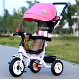 新款儿童三轮车婴儿手推车脚踏车小孩遮阳自行童车6个月1-2-4-5岁