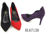 专柜正品代购 Harson 哈森 2016秋款女鞋 单鞋 HL67126 接受验货