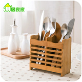 居家家 环保竹木两格筷子笼 厨房用品沥水筷子筒挂式筷子盒筷子架