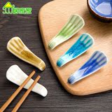 居家家日式厨房摆台餐具筷架筷枕创意家用陶瓷筷子托筷子架勺子架