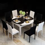 新款简约小户型折叠可伸缩圆形餐桌椅烤漆钢化玻璃6人餐桌包邮