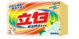 【矮油家居】立白新椰油精华洗衣皂246g 透明皂多30%茉莉精华