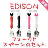 包邮日本KJC 爱迪生勺叉Edison 宝宝餐具不锈钢米妮米奇面条叉勺