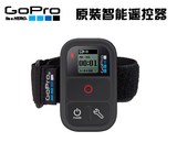 原装新款GoPro HERO4/3+遥控器ARMTE-002 可同时遥控50台GoPro