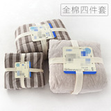 出口日本 针织纯棉四件套 被套 床笠 枕套 森系 单人 双人30056