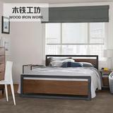 简约现代铁艺床1.2米1.5米1.8米实木双人床铁架床简欧床架 可定制