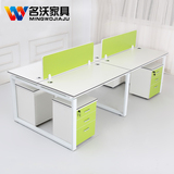 职员办公桌4人位深圳办公家具简约现代工作位员工桌屏风办公桌椅