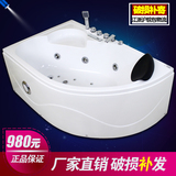 厂家直销冲浪按摩浴缸单人亚克力独立式浴缸三角扇形浴缸成人浴盆