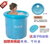 家用成人加厚充气折叠浴桶简易泡澡桶洗澡桶塑料儿童游泳沐浴缸桶