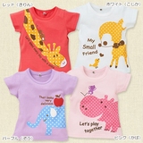 日本代购童装西松屋2016夏季女童可爱动物图案时尚舒适T恤