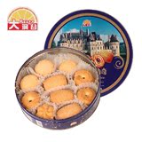 大润谷 曲奇饼干丹麦风味蓝罐食品礼盒280g*2盒进口料零食大礼包