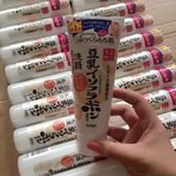 批发日本SANA豆乳美肌温和洗面奶 补水保湿洁面乳孕妇可用150g