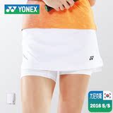韩国进口2016新款尤尼克斯羽毛球服女短裙 yonex运动裤裙 yy裙子