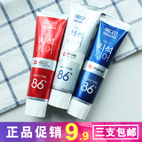 韩国进口正品爱茉莉麦迪安86牙膏美白强效去黄渍去牙结石深层清洁