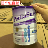 【珠珠家预定1周】PediaSure雅培小安素奶粉1-10岁帮助成长850g