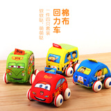 回力车玩具车儿童惯性车玩具小汽车公交巴士车海绵警车消防车套装