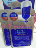 任意10片包邮 韩国可莱丝水库补水面膜NMF针剂面膜贴M版 16年最新