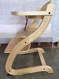 外贸原单儿童餐椅婴儿实木餐桌椅可调宝宝成长椅凳带餐盘弯曲S型