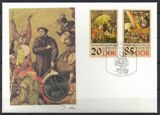 民主德国 东德 1989 吕贝克卡塔琳妮教堂 5马克 邮币封