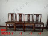 泽奇古家具/明清中式/古董收藏/老靠背椅 文旦椅 旧办公椅