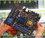 华硕P5G41T-M LX3 DDR3 775针双核四核台式电脑华硕 P5P41C 促销