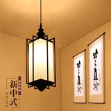 新中式餐厅咖啡厅吊灯禅意灯笼复古酒店茶铁艺鸟笼灯吊灯古典灯具