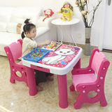 包邮 韩版阿木童宝宝书桌儿童桌椅套装 幼儿园可升降塑料课桌组合