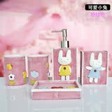 可爱粉色兔系列树脂卫浴五件套浴室卡通牙具洗漱套装家居礼品包邮