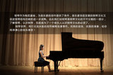 上海专业钢琴搬运 钢琴调音钢琴搬家搬运钢琴调音一条龙服务 搬场
