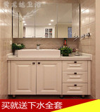 美式现代简约欧式浴室柜组合落地台上橡木洗漱台卫生间洗手盆镜柜