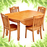 圆形折叠餐桌小户型实木圆桌可伸缩饭桌旋转橡木客厅中式折叠桌子