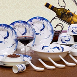 景德镇28头骨瓷高档餐具 结婚乔迁碗碟盘子勺子适用于微波炉