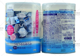 日本原装KANEBO嘉娜宝suisai药用去黑头酵素洗颜粉末洁面