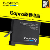 焦点视界 GoPro电池gopro hero4原装电池gopro狗4电池充电器套装