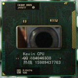 笔记本CPU Intel/英特尔 2760QM SR02W i7二代 正式版 现货